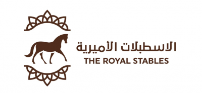 The Royal Stables